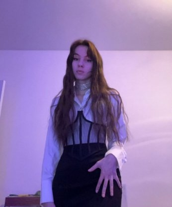 Екатерина